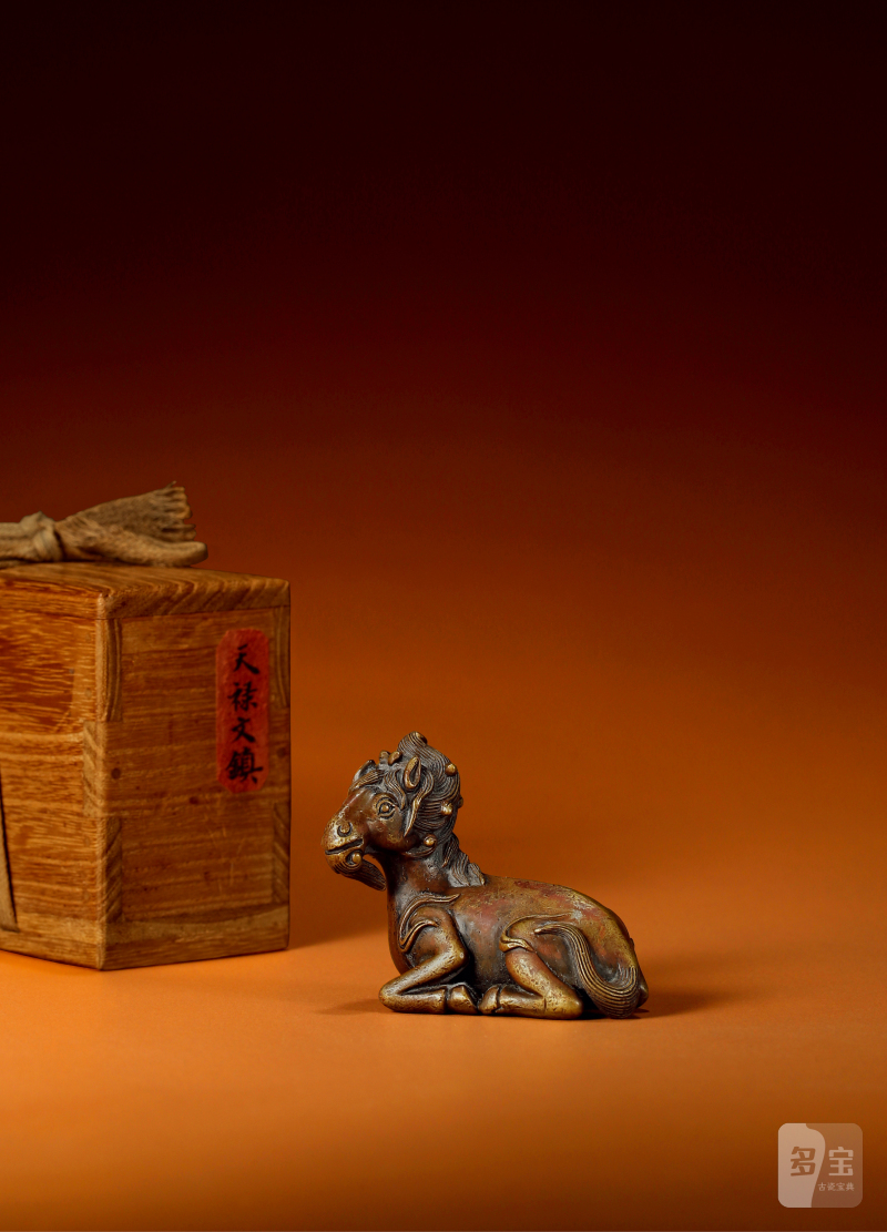 清·铜天禄镇纸